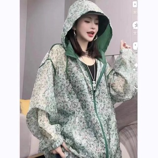 Ultra Áo Khoác Chống Nắng Siêu Mỏng Nhẹ Chống Tia Cực Tím Có Mũ Trùm Đầu Phong Cách Hàn Quốc Cổ Điển Cho Nữ