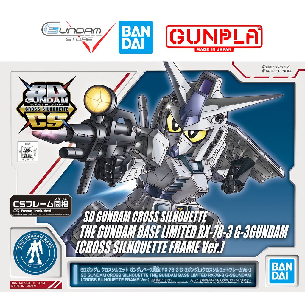 Mô Hình Gundam SD RX-78-3 G3 The Gundam Base Limited Bandai SDCS Cross Silhouette Đồ Chơi Lắp Ráp Anime Nhật