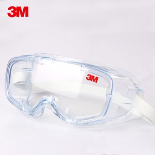 Kính bảo vệ mắt chống sương mù trong suốt 3M 1621AF