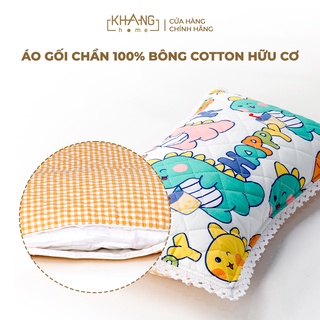 Áo gối nằm chần bông trẻ em cao cấp khang home - ảnh sản phẩm 5