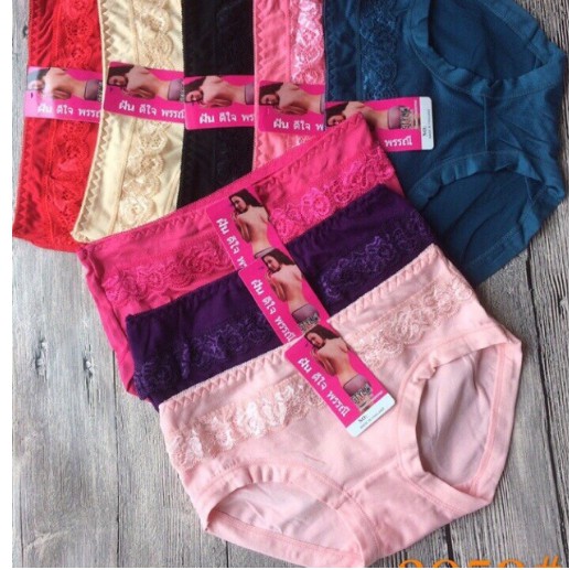 2 Quần chip cotton