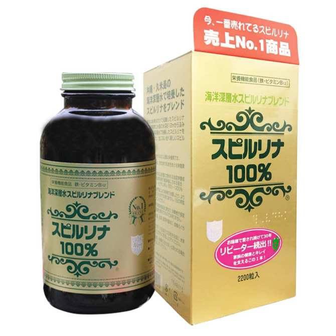 Tảo Xoắn Nhật Bản Spirulina Hộp 2200 Viên - Tem Đỏ