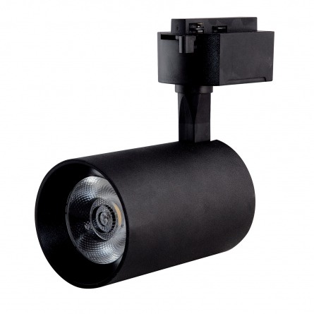 Đèn ống bơ tròn Tracklight RẠNG ĐÔNG Model: D TRL04L 12W sử dụng chipled SAMSUNG ánh sáng chất lượng, bảo hành 24 tháng