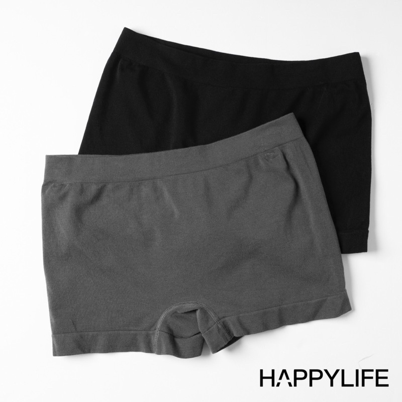 Quần sịp nambambo Boxer sợi tre cao cấp, kháng khuẩn khử mùi, thấm hút mồ hôi tốt-HAPPYLIFE