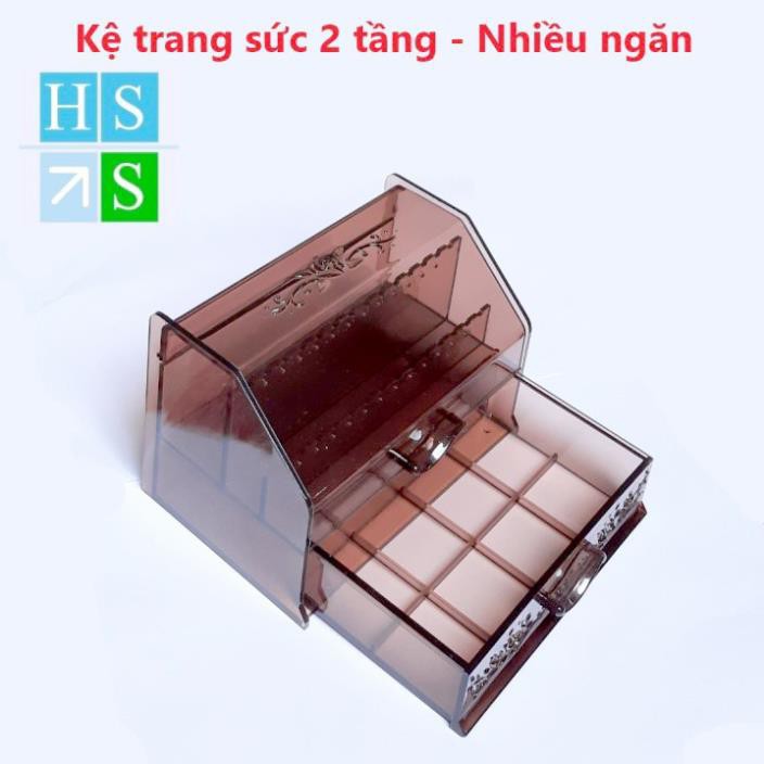 Kệ đựng trang sức, mỹ phẩm (Mica nâu nhạt , trong suốt , 2 tầng) Đựng đồ trang điểm thiết kế tuyệt đẹp - NPP HS Shop