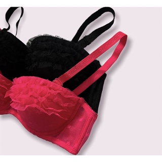 Áo ngực push-up ren nữ tính