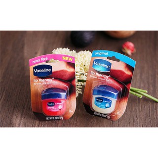 Sáp Dưỡng Môi Vaseline Lip Therapy 7g