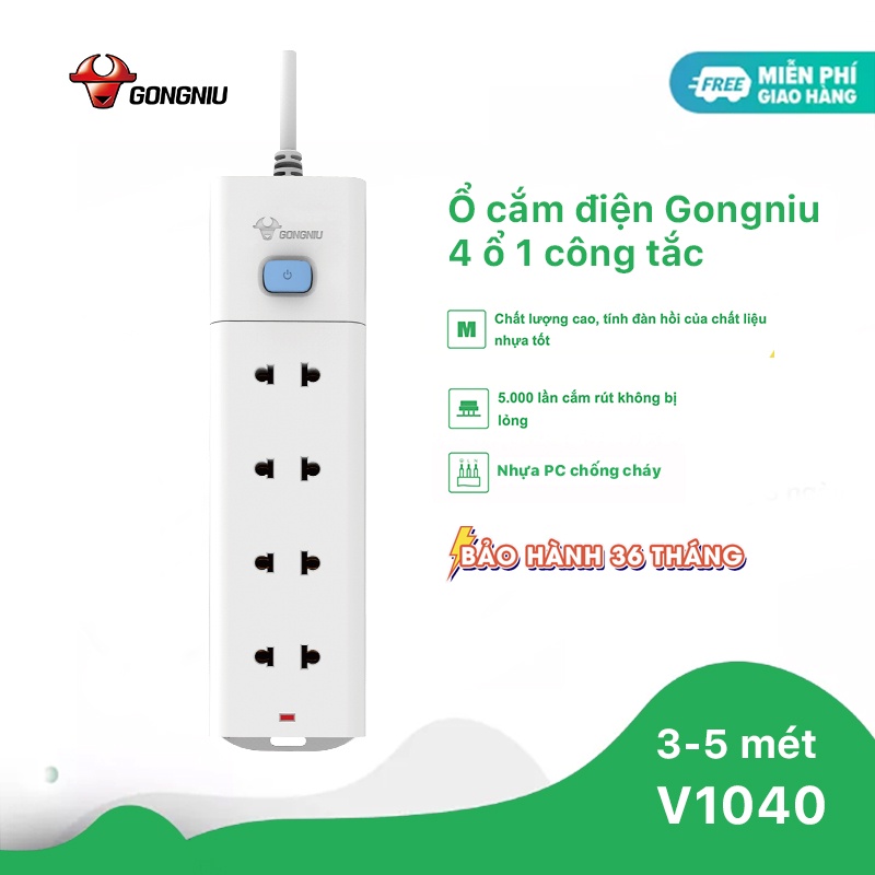  Ổ cắm điện Gongniu 4 ổ 1 công tắc - 2500W 10A - V1040 - Chính Hãng