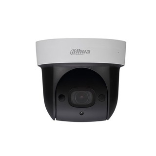 Camera dahua dh-sd29204ue-gn-w starlight ptz wifi 2.0 megapixel hàng chính hãng dss