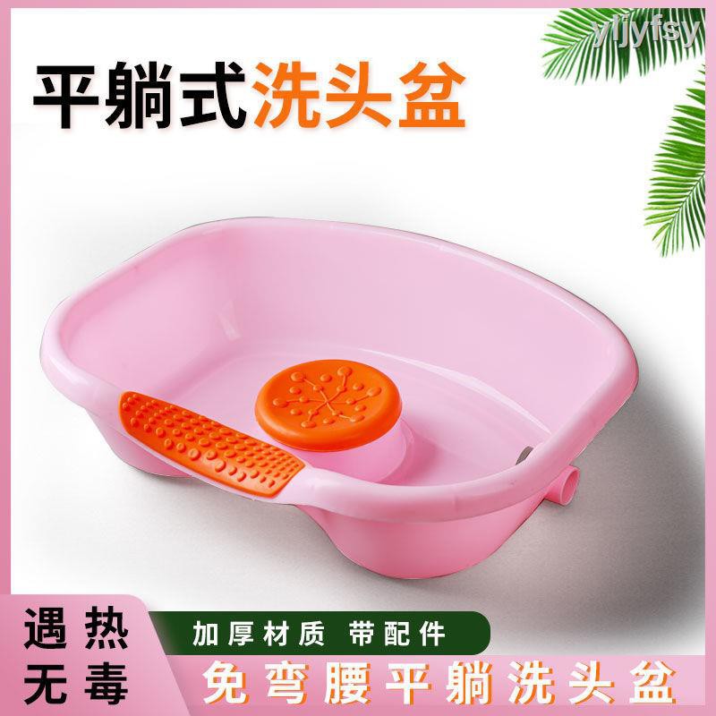 Thảm Lót Giường Ngủ Cho Người Lớn Và Trẻ Em 5.26 | BigBuy360 - bigbuy360.vn