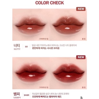 Son Espoir Couture Liptint Shine