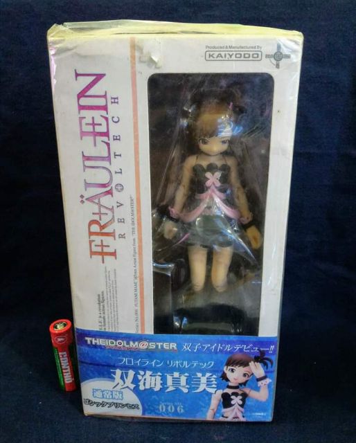 CHÍNH HÃNG Mô hình khớp Búp bê Futama Mami Revoltech Fraulein No.006 Idol Master Action Figure by Kaiyodo