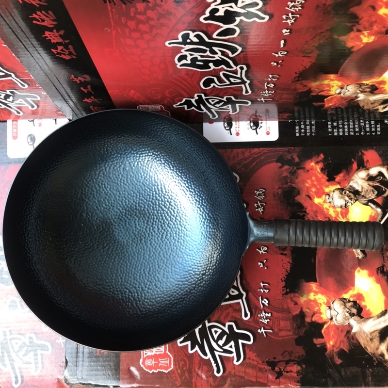 CHẢO  THÉP GÕ HOA VĂN