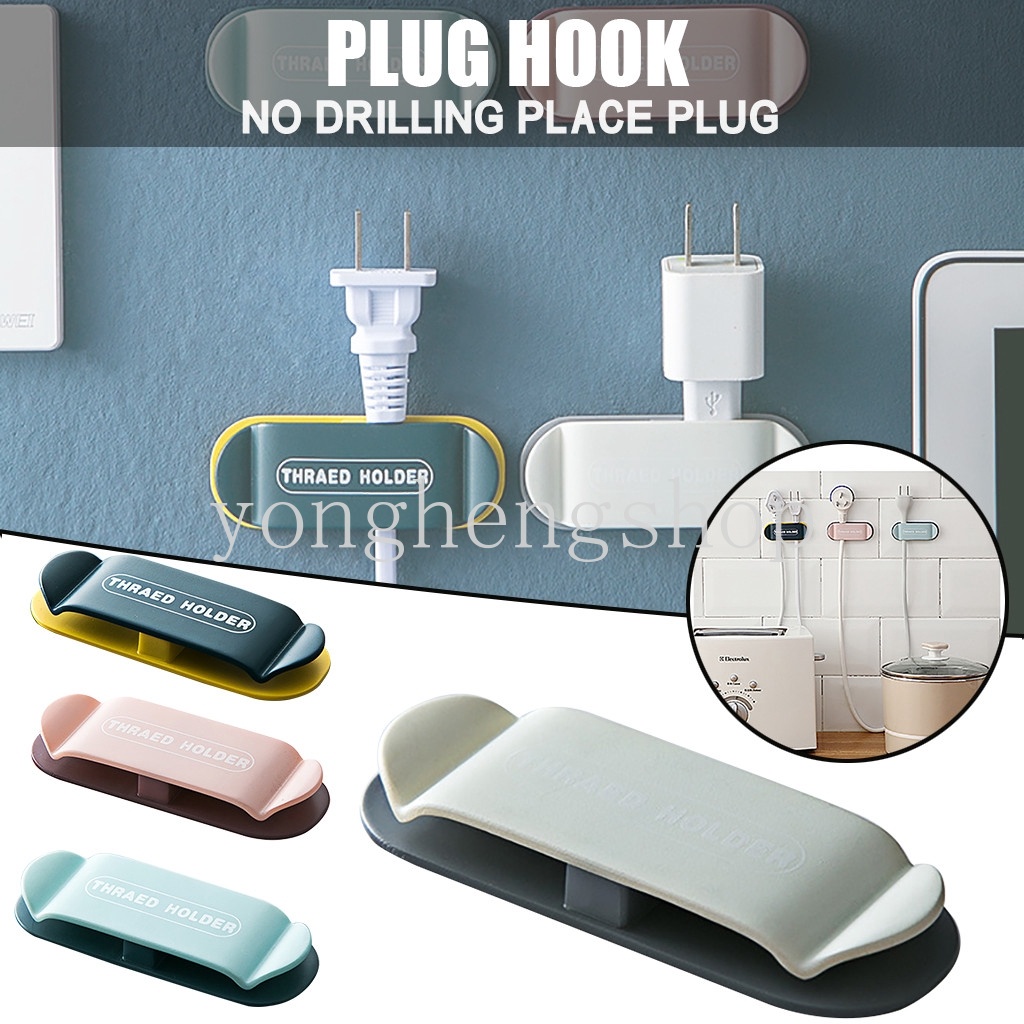 Bộ 4 Giá Đỡ Dây Cáp Gắn Tường Tiện Dụng
