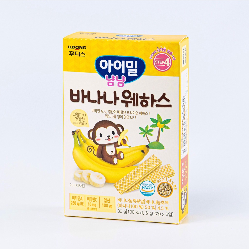 Bánh xốp dinh dưỡng cho bé ăn dặm Ayimeal YumYum DHA – ILDONG [DATE T5-9/2023]