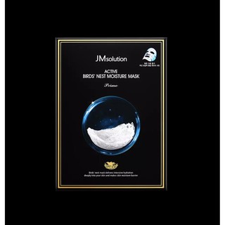 5 miếng Mặt Nạ Tổ Yến JM solution Active Bird Nest Moisture Mask
