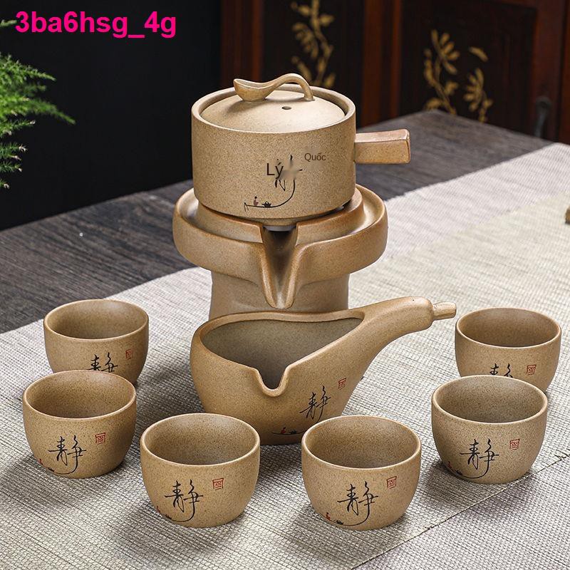 đồ ănBộ ấm trà Lazy Renshimo Kung Fu khay gia đình đơn giản màu tím cát chén retro máy pha bán tự động đầy đủ