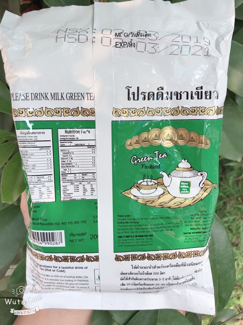 Trà Thái Xanh Drink Green Tea Mix 200gam pha trà sữa Thái( Date 2023) | BigBuy360 - bigbuy360.vn
