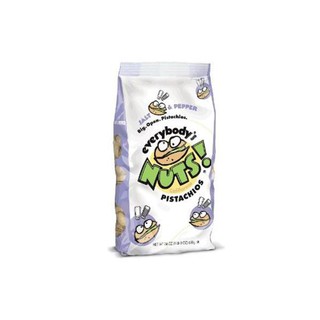 Hạt dẻ cười mỹ nuts 450g
