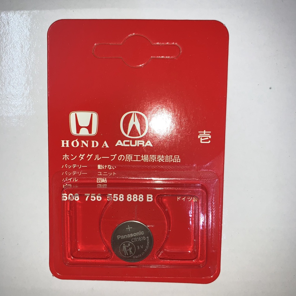 Pin Chìa Khóa Ô Tô Dòng Xe Honda Acura CR1632, CR1616, CR2032