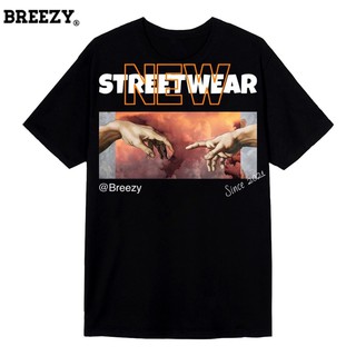 Breezy streetwear limited edition t-shirt