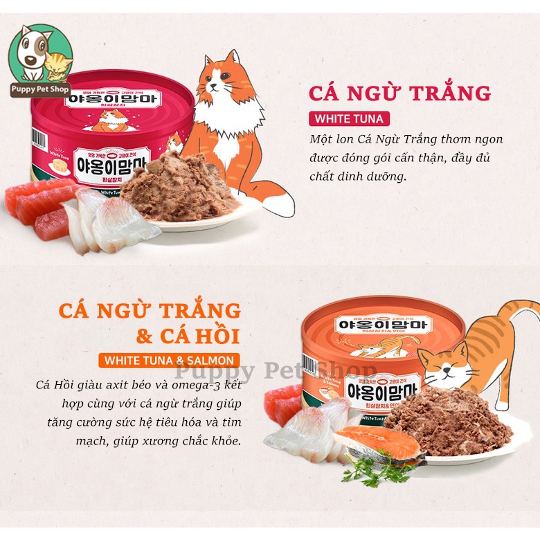 Pate cho mèo Nội Địa Hàn MEOW MAMA 160g