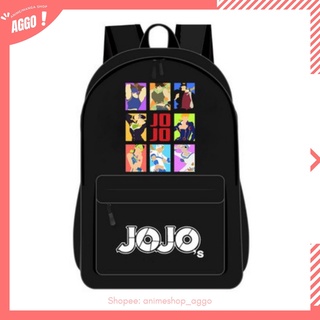 Balo Đi Học Cá Tính Hoạt Hình JoJo's Bizarre Adventure