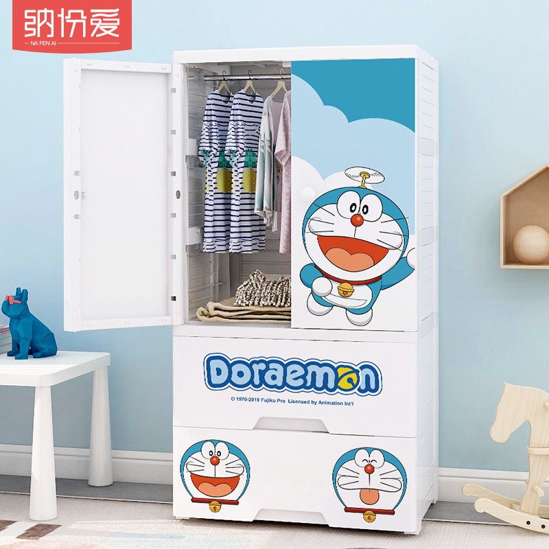 ♨┅✠Doraemon Đơn giản cho bé và tủ đựng quần áo trẻ em bằng nhựa trong gia đình Phòng ngủ Treo hoàn thiện