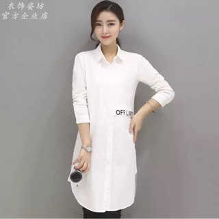Áo somi hoạ tiết