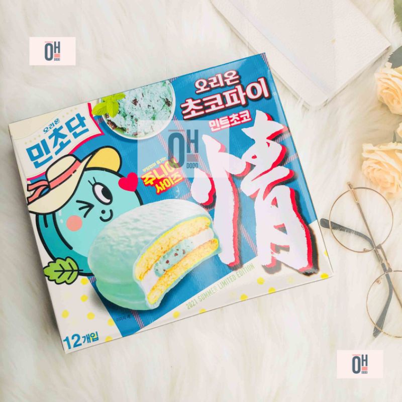 Chocopie mint bạc hà phiên bản giới hạn mùa hè Hàn Quốc