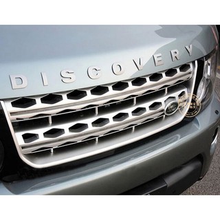 Chữ nổi Discovery