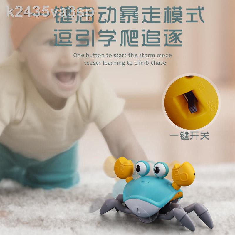 đồ chơi con cua cảm ứng điện tự động dành cho trẻ em sẽ bò đi đồ chơi bé trai và bé gái 3-6 tuổi 4