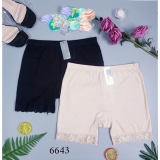 [HÀNG THÁI LAN] Quần Mặc Váy, Quần Đùi Mặc Váy Cotton - Quần Mặc Trong Váy Thái Lan Sisterhood 6643