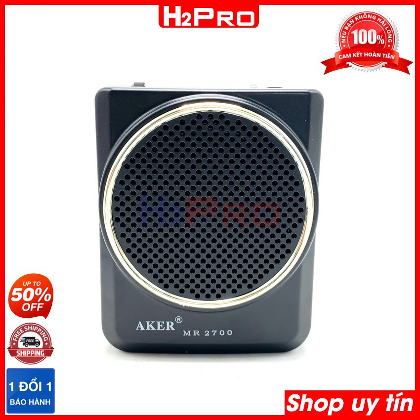 [Mã ELHACE giảm 4% đơn 300K] Máy loa trợ giảng AKER MR2700 13W gồm micro- Hàng Chính Hãng