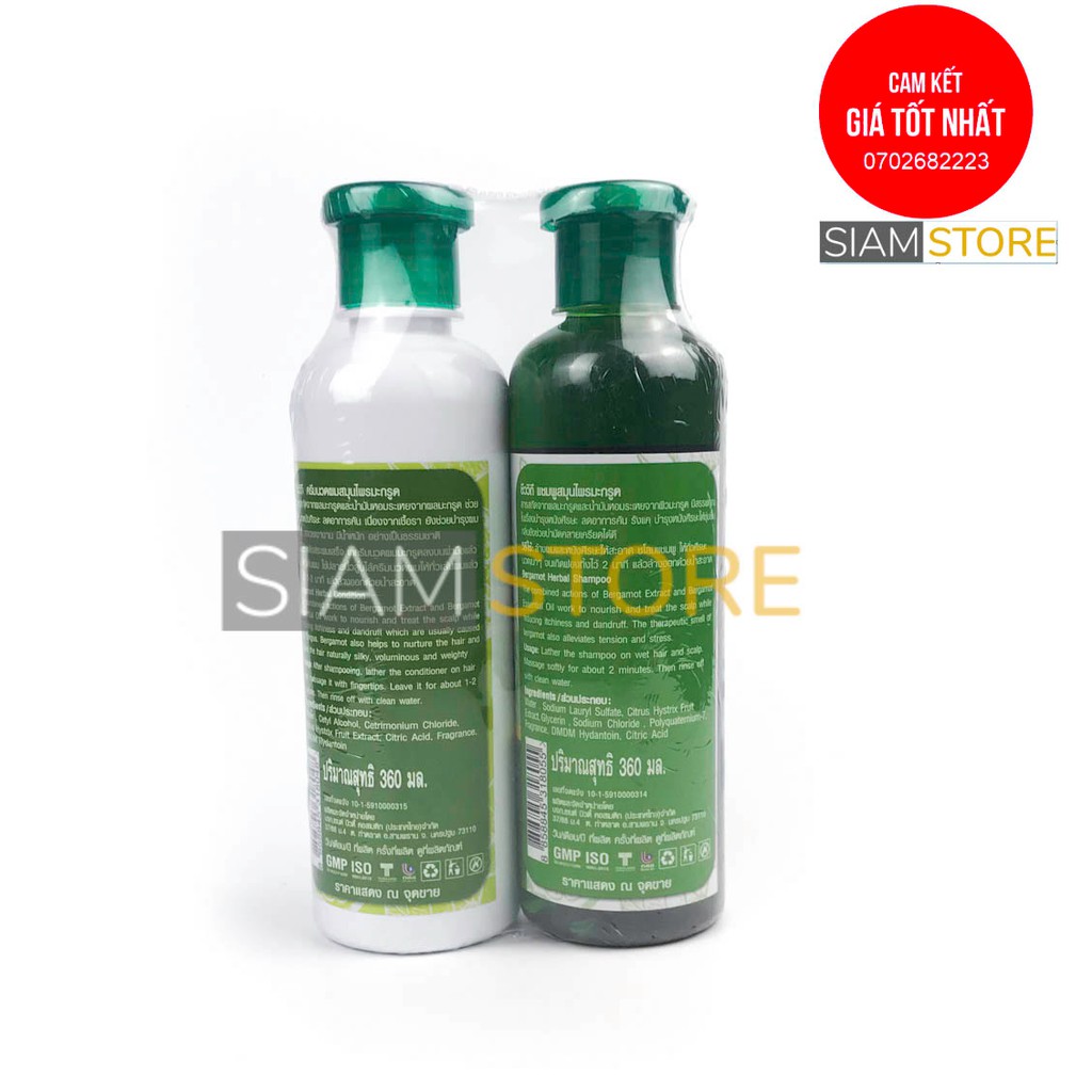 BỘ DẦU GỘI VÀ XẢ TINH DẦU SẢ CHANH KÍCH THÍCH MỌC VÀ CHỐNG RỤNG TÓC LEMONGRASS 360ml THÁI LAN