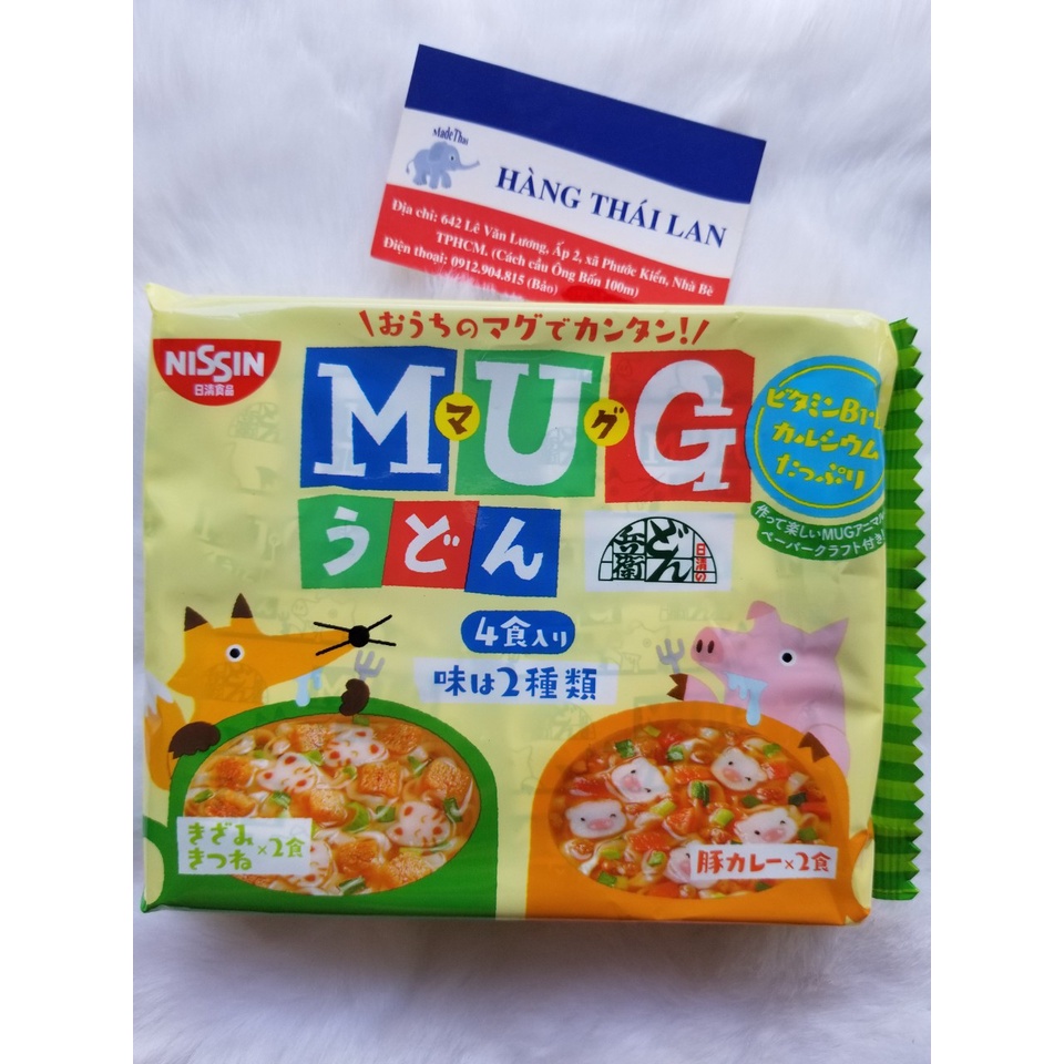 Mì Mug Nhật Bản ăn liền cho bé- Mì Ăn Dặm cho bé