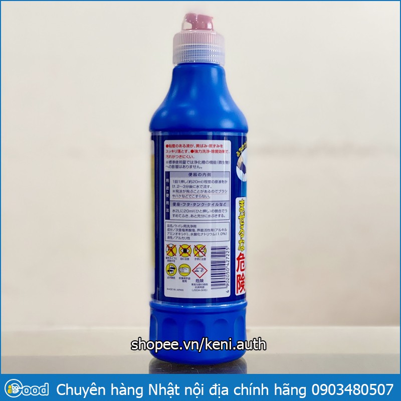 Nước tẩy rửa nhà vệ sinh Daiichi 500ml Nhật Bản