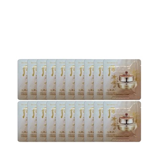 Combo 20 Kem Dưỡng Whoo Tái Sinh Chống Lão Hóa Ultimate Regenerating Cream 1mlx20