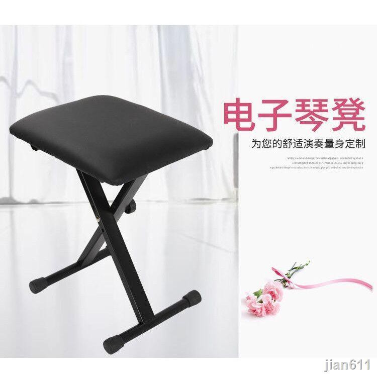 Ghế Đẩu 5.19 5.19 Có Thể Tháo Rời Tiện Dụng