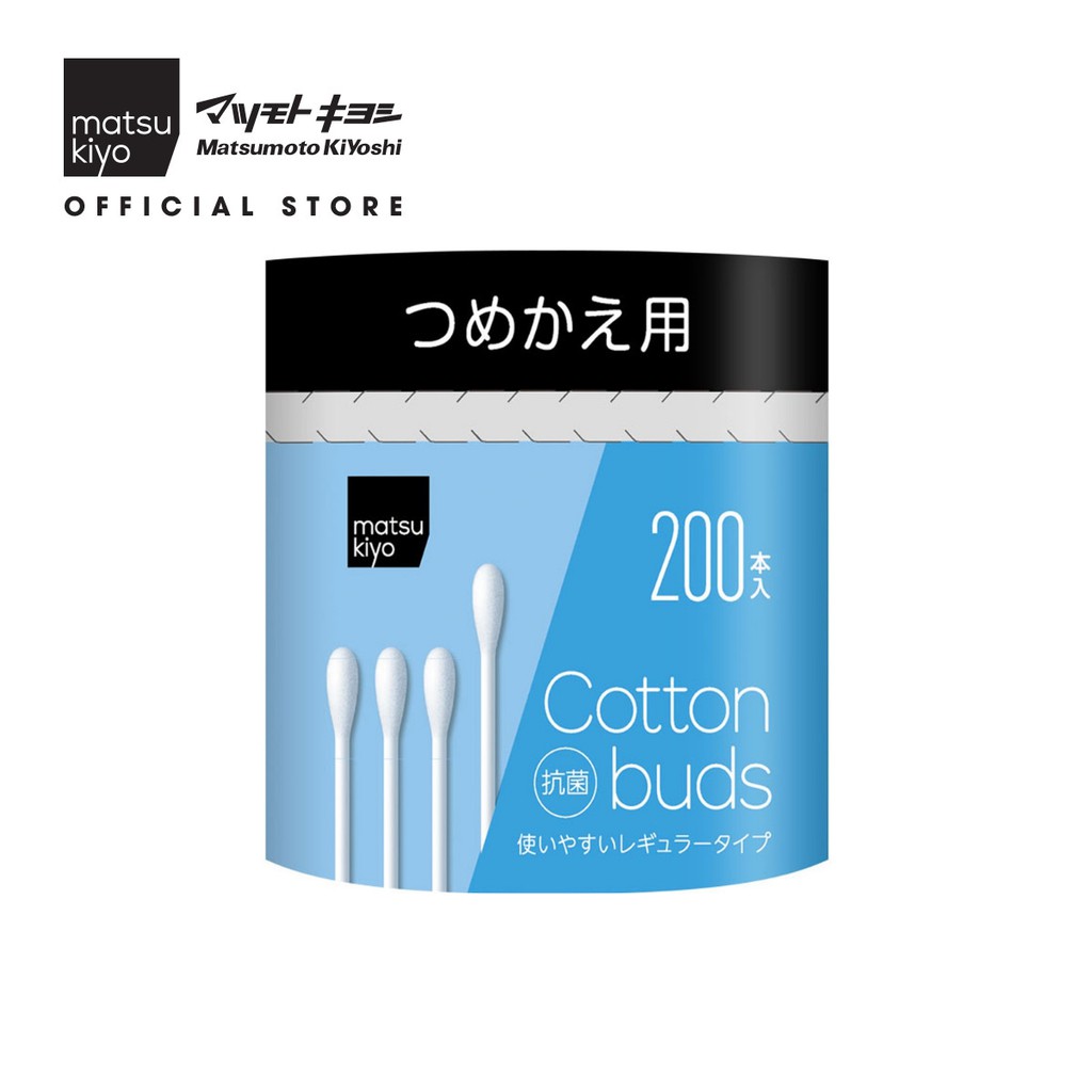 [Mã BMBAU50 giảm 7% đơn 99K] Tăm bông dạng túi bổ sung matsukiyo 200 cây
