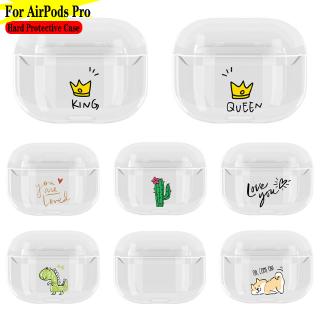 Vỏ Cứng Bảo Vệ Hộp Sạc Tai Nghe Không Dây Apple AirPods Pro