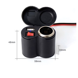 Sạc Điện Thoại 2in1 Gắn Xe Máy 12V [ 1 Chiếc ]