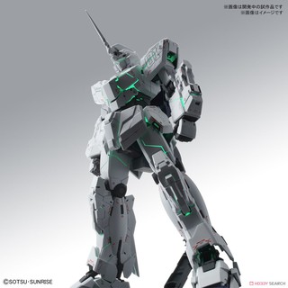 Mô hình lắp ráp MGEX Unicorn Gundam Ver.Ka