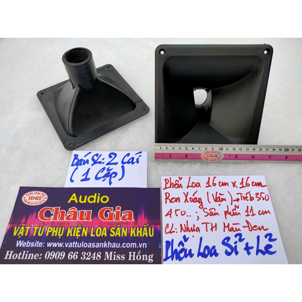 Phễu loa treble 16cm x 16cm 2 cái Audio Châu Gia
