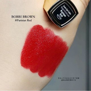 Set son BOBBI BROWN Luxed Up Lip Dou Reds