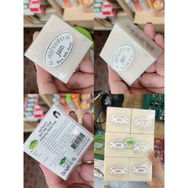 [CHÍNH HÃNG] XÀ PHÒNG TRẮNG DA CÁM GẠO JAM RICE MILK,JAM NGHỆ SOAP THÁI LAN