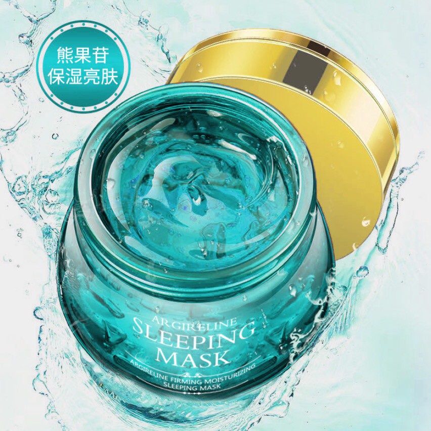 Mặt nạ ngủ dưỡng trắng Arbutin Argireline Sleeping Mask Xanh &amp; Đỏ cao cấp, Mặt nạ dưỡng da khi ngủ giúp da căng bóng