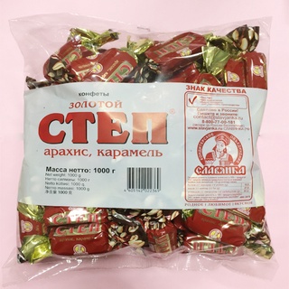 TÚI 500G KẸO SOCOLA CTEN/ STEP NGA ĐỎ