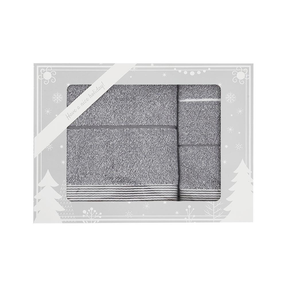 HomeBase HLS Bộ 2 khăn cotton CELON W140xD1xH70 Cm màu xám