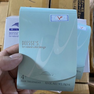 Kem dưỡng Collagen suôn mượt dùng tại nhà Milbon Deesse's 4+